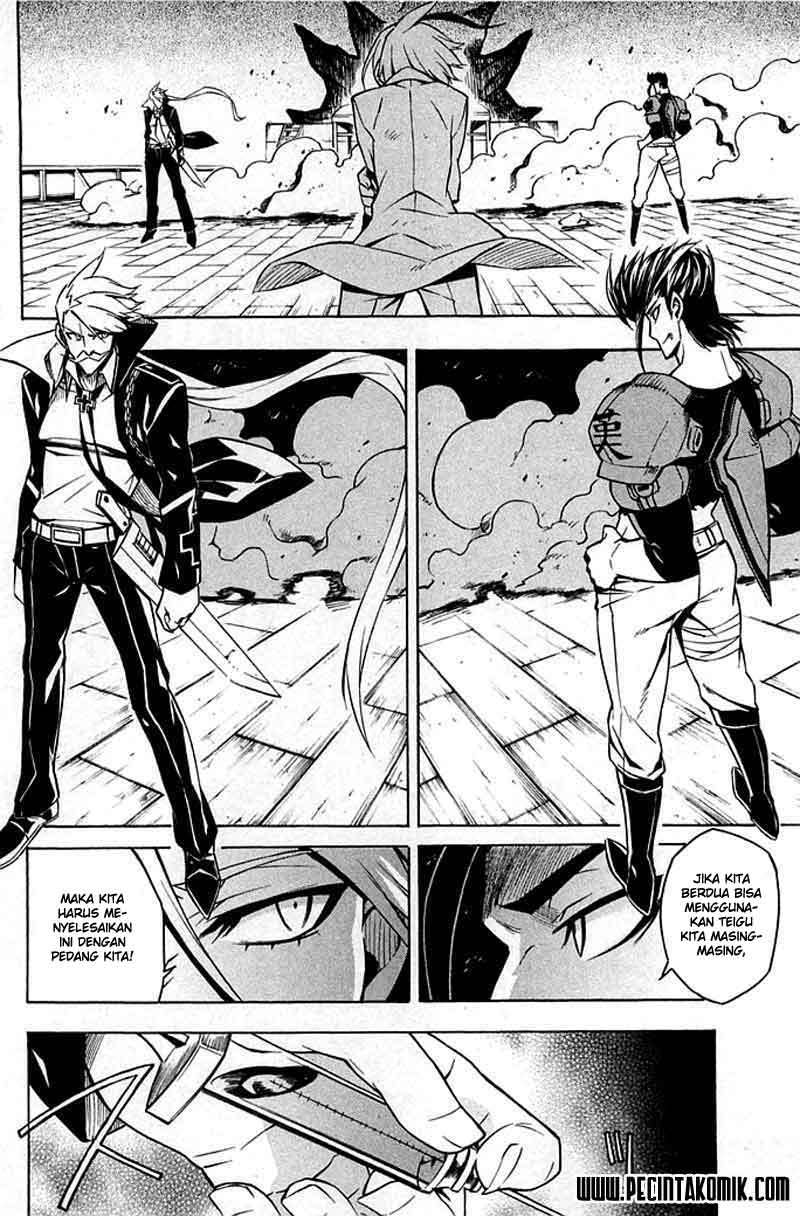 Akame ga Kill! Chapter 14 Gambar 6