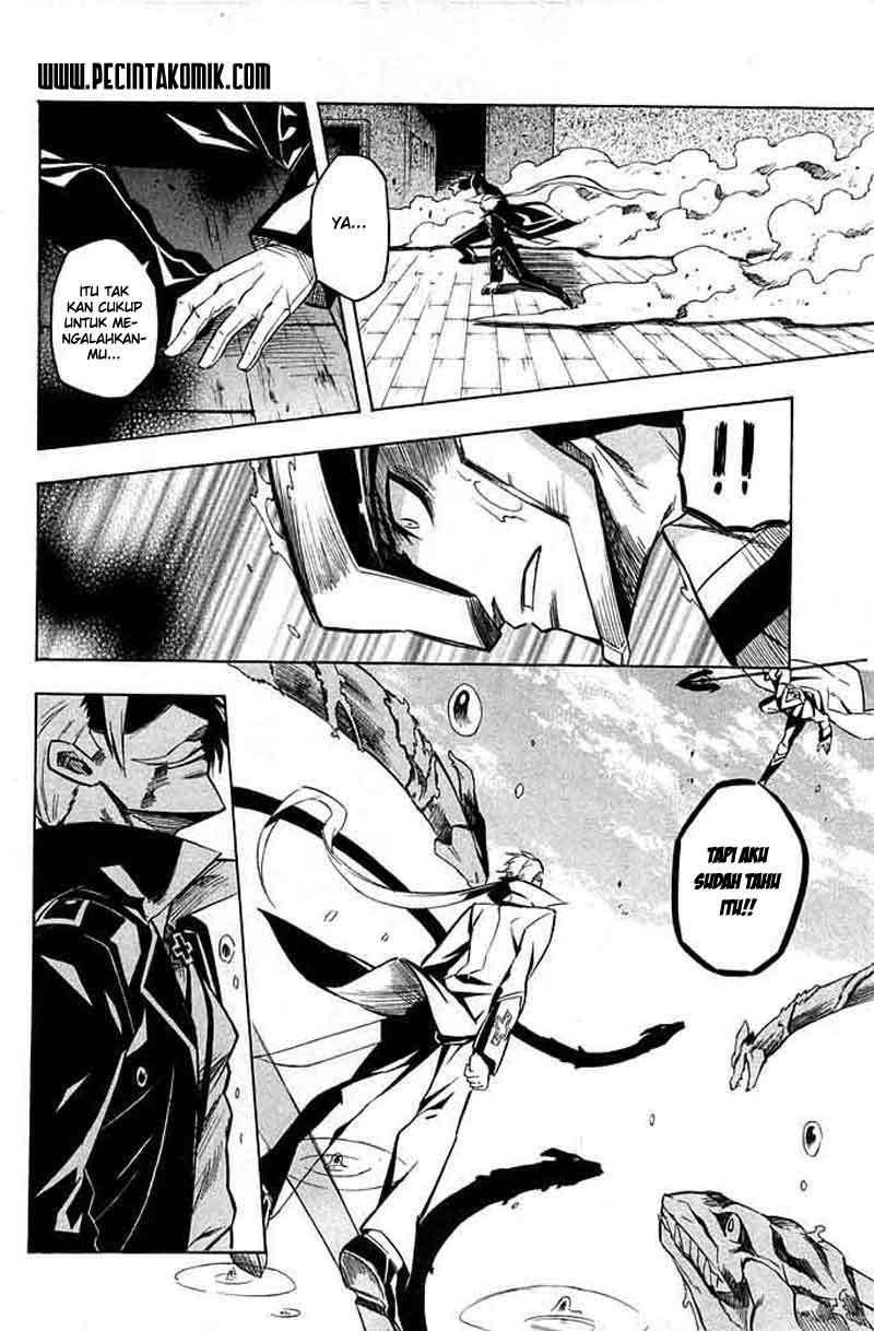 Akame ga Kill! Chapter 13 Gambar 22