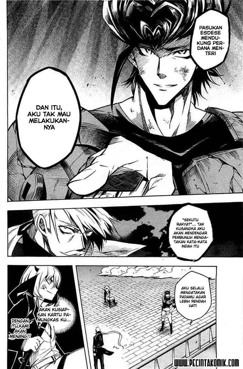 Akame ga Kill! Chapter 13 Gambar 33