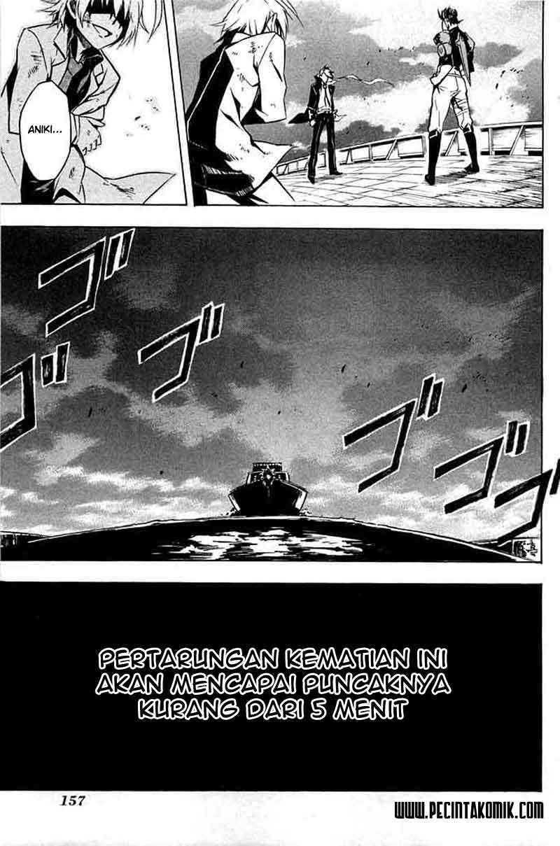 Akame ga Kill! Chapter 13 Gambar 34
