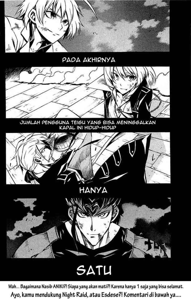 Akame ga Kill! Chapter 13 Gambar 35