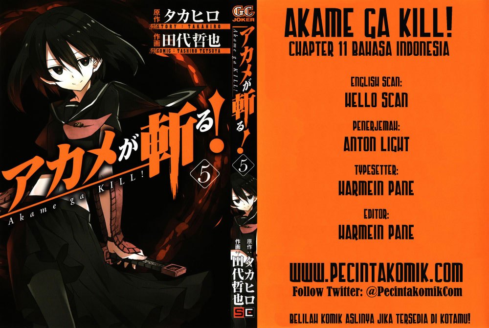Baca Komik Akame ga Kill! Chapter 12 Gambar 1