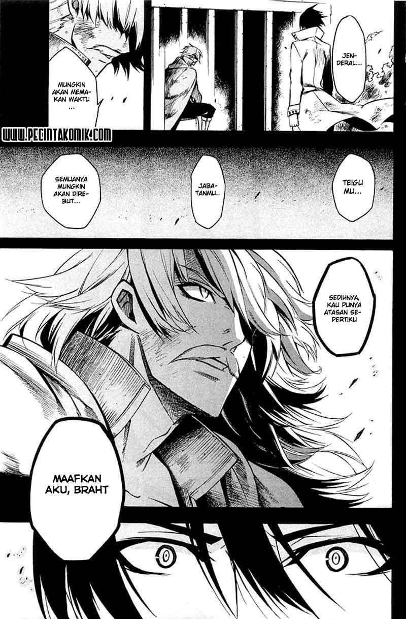 Akame ga Kill! Chapter 12 Gambar 10