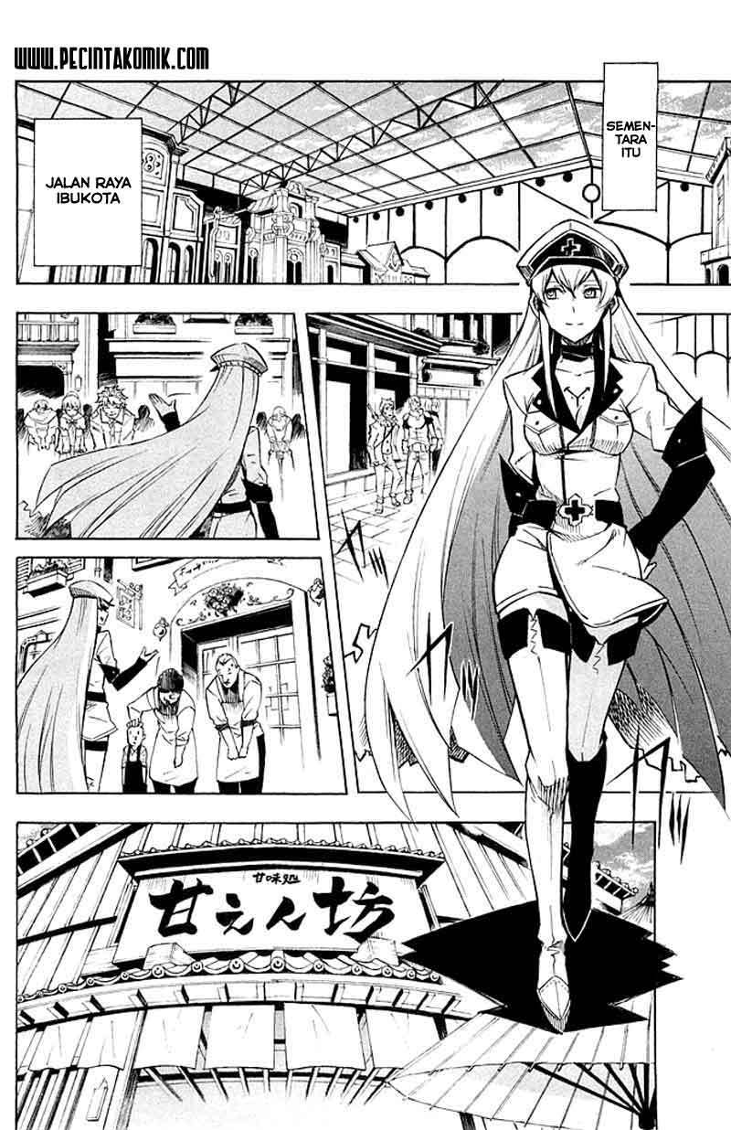 Akame ga Kill! Chapter 12 Gambar 13