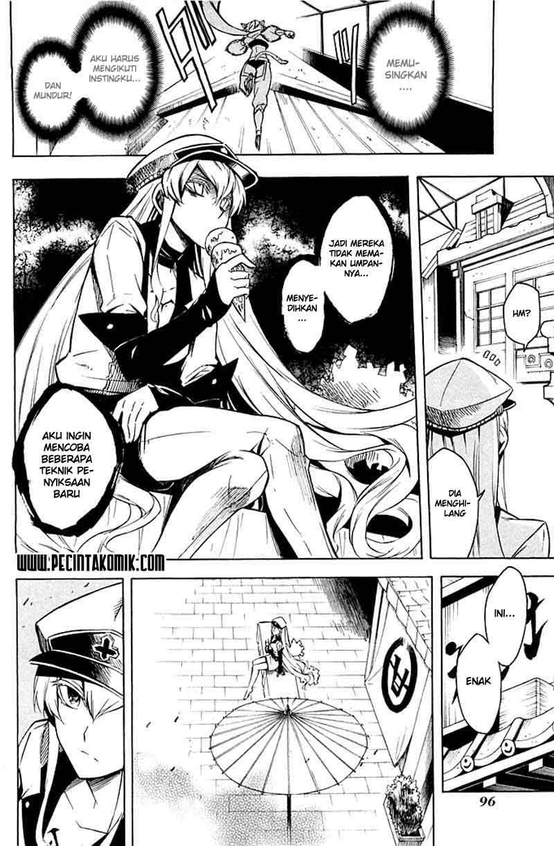 Akame ga Kill! Chapter 12 Gambar 17