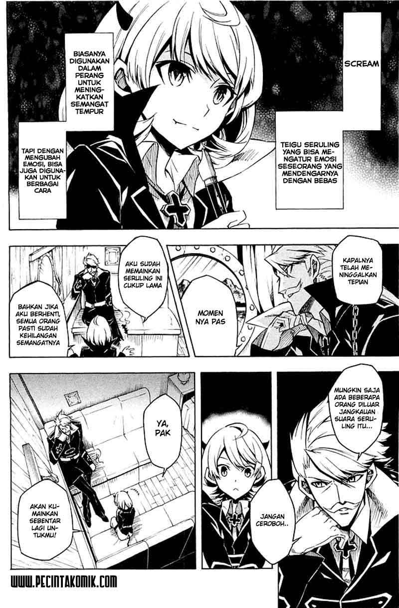 Akame ga Kill! Chapter 12 Gambar 19