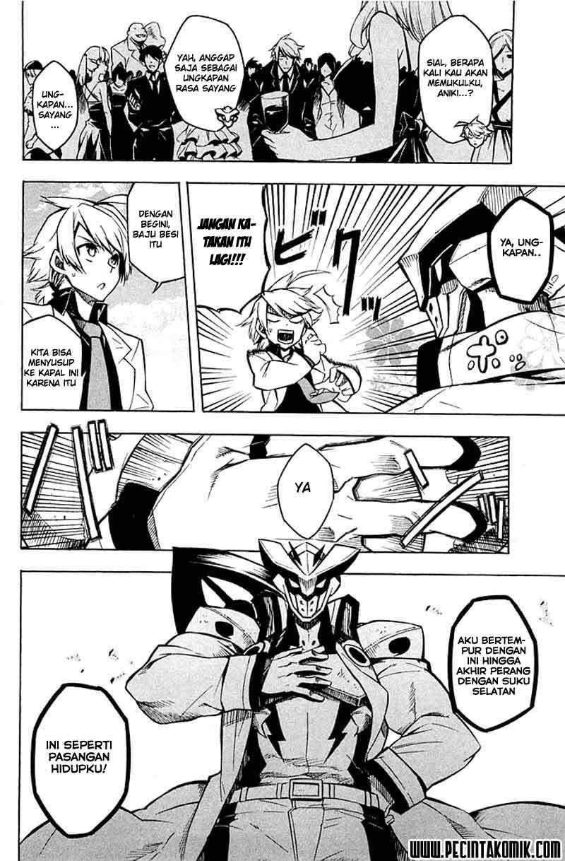 Akame ga Kill! Chapter 12 Gambar 7