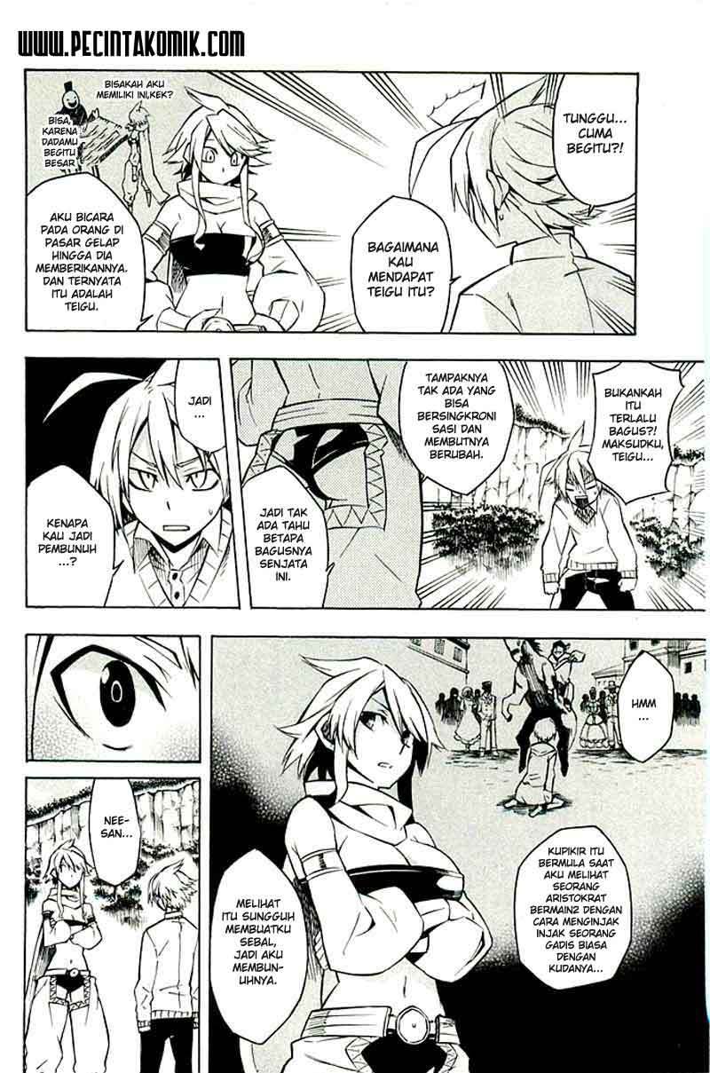 Akame ga Kill! Chapter 10 Gambar 11