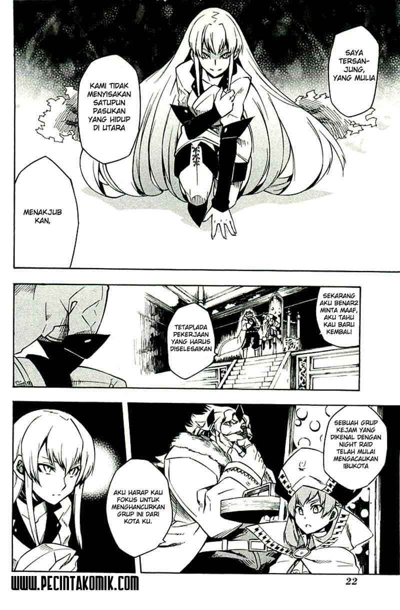 Akame ga Kill! Chapter 10 Gambar 21