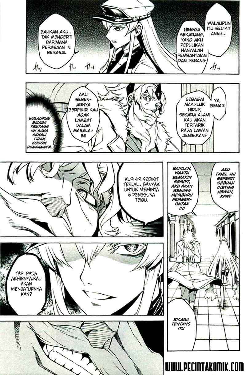 Akame ga Kill! Chapter 10 Gambar 28
