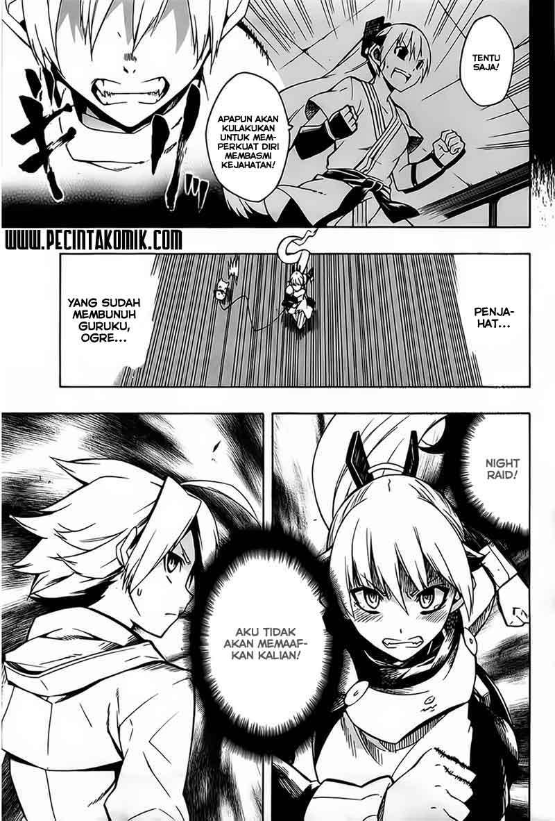 Akame ga Kill! Chapter 8 Gambar 18