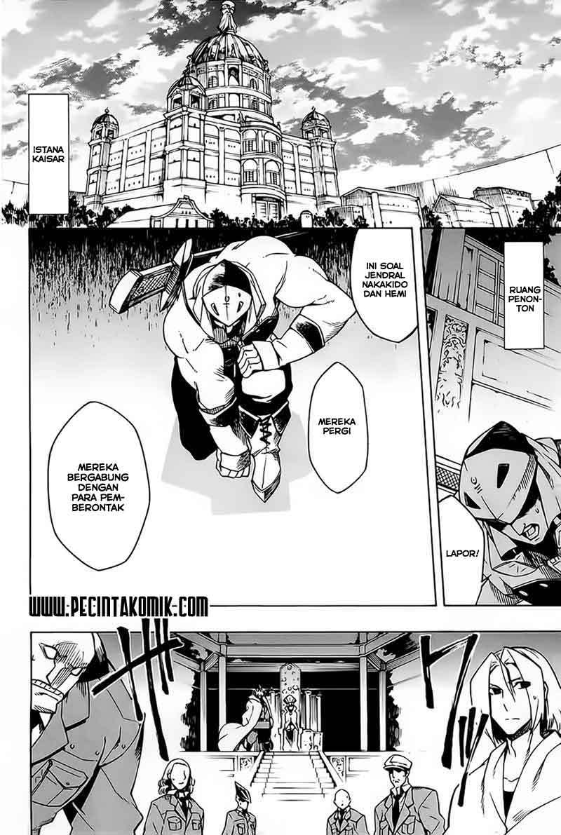Akame ga Kill! Chapter 8 Gambar 5
