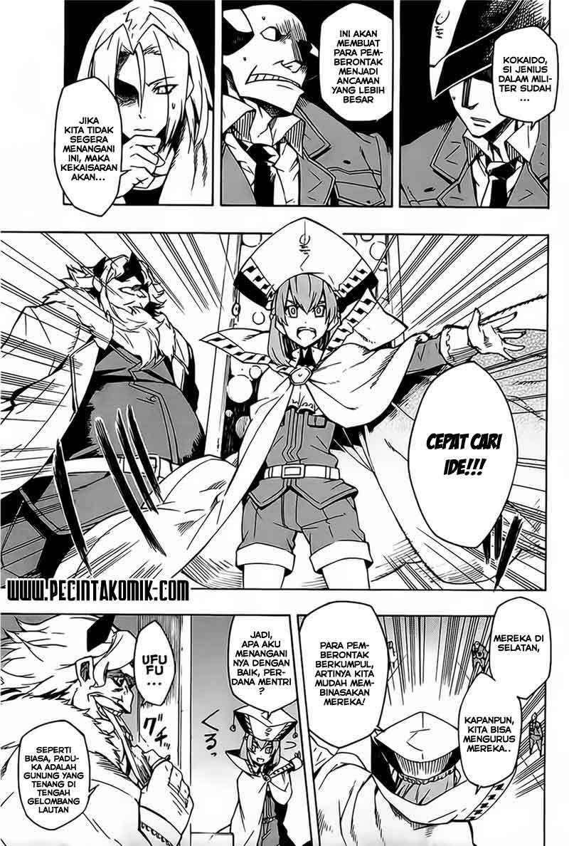 Akame ga Kill! Chapter 8 Gambar 6