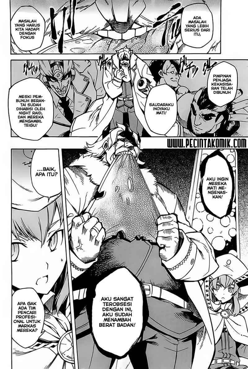 Akame ga Kill! Chapter 8 Gambar 7