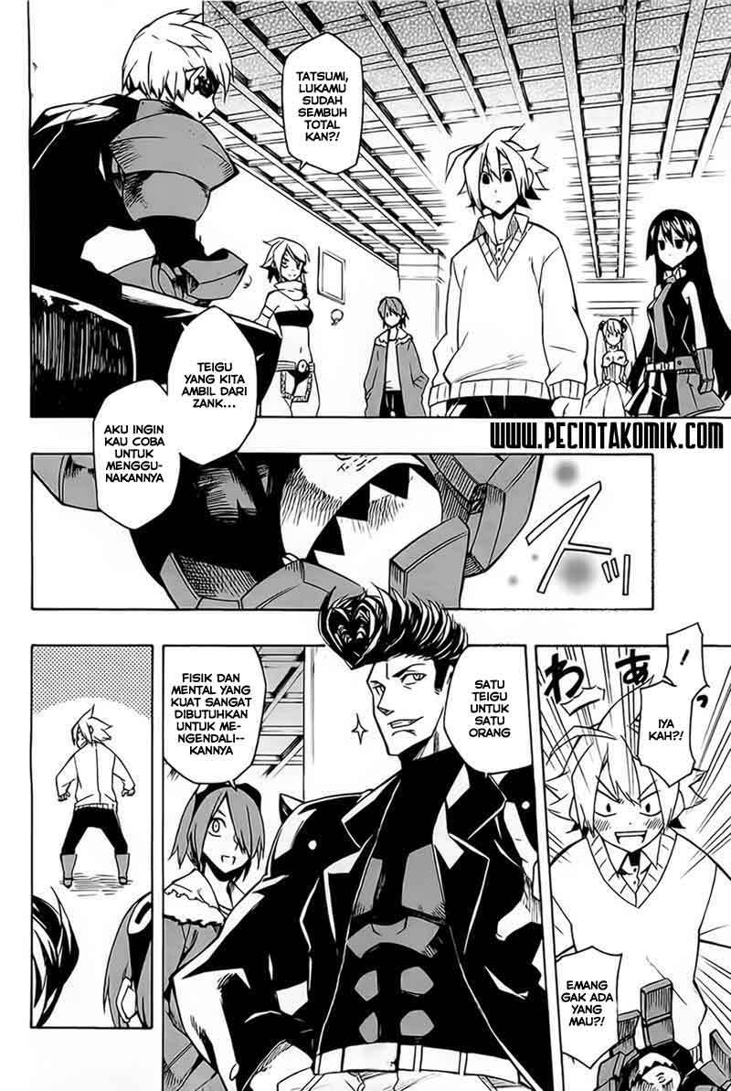Akame ga Kill! Chapter 7 Gambar 21