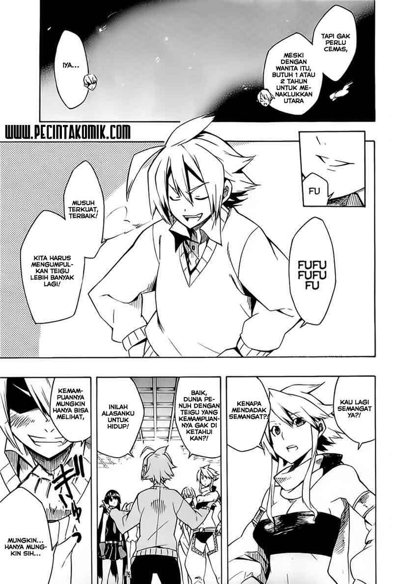 Akame ga Kill! Chapter 7 Gambar 28