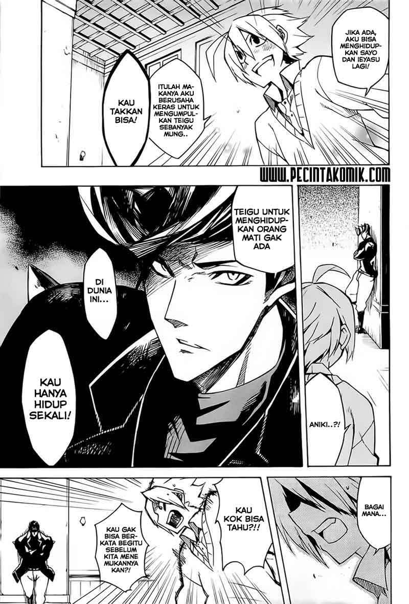 Akame ga Kill! Chapter 7 Gambar 30