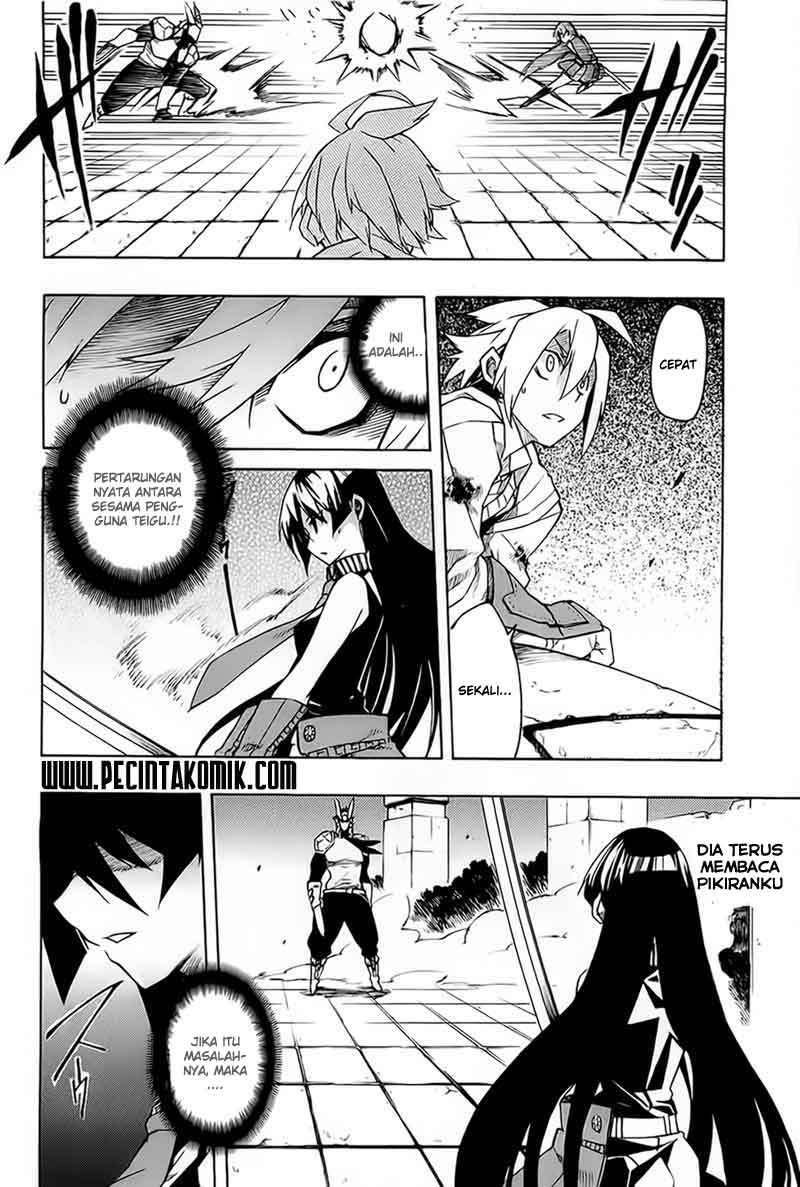 Akame ga Kill! Chapter 6 Gambar 19
