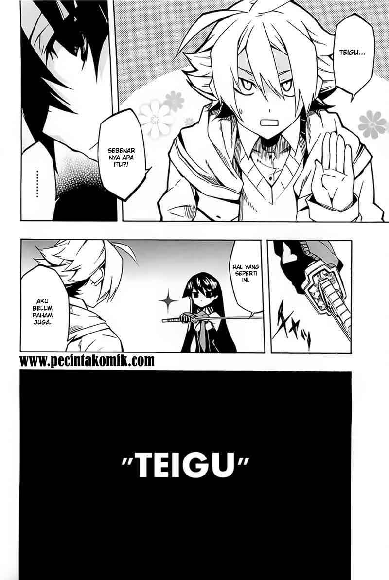 Akame ga Kill! Chapter 5 Gambar 13