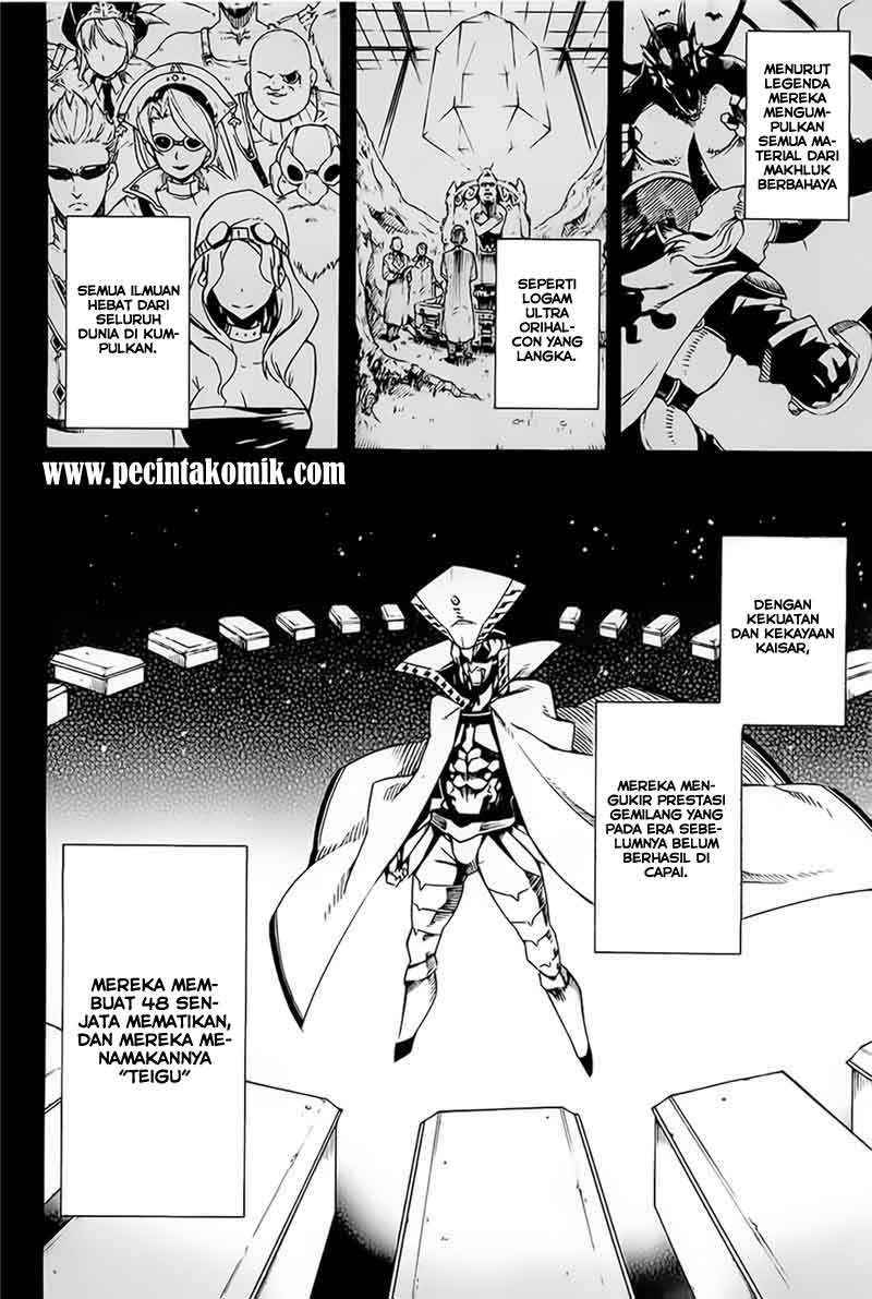 Akame ga Kill! Chapter 5 Gambar 15