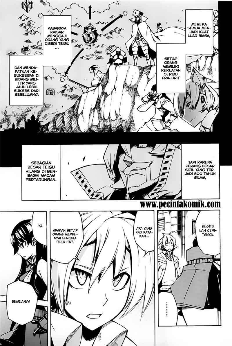 Akame ga Kill! Chapter 5 Gambar 16