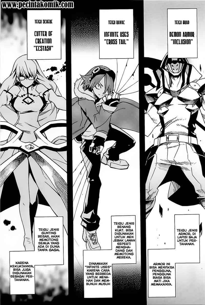 Akame ga Kill! Chapter 5 Gambar 18