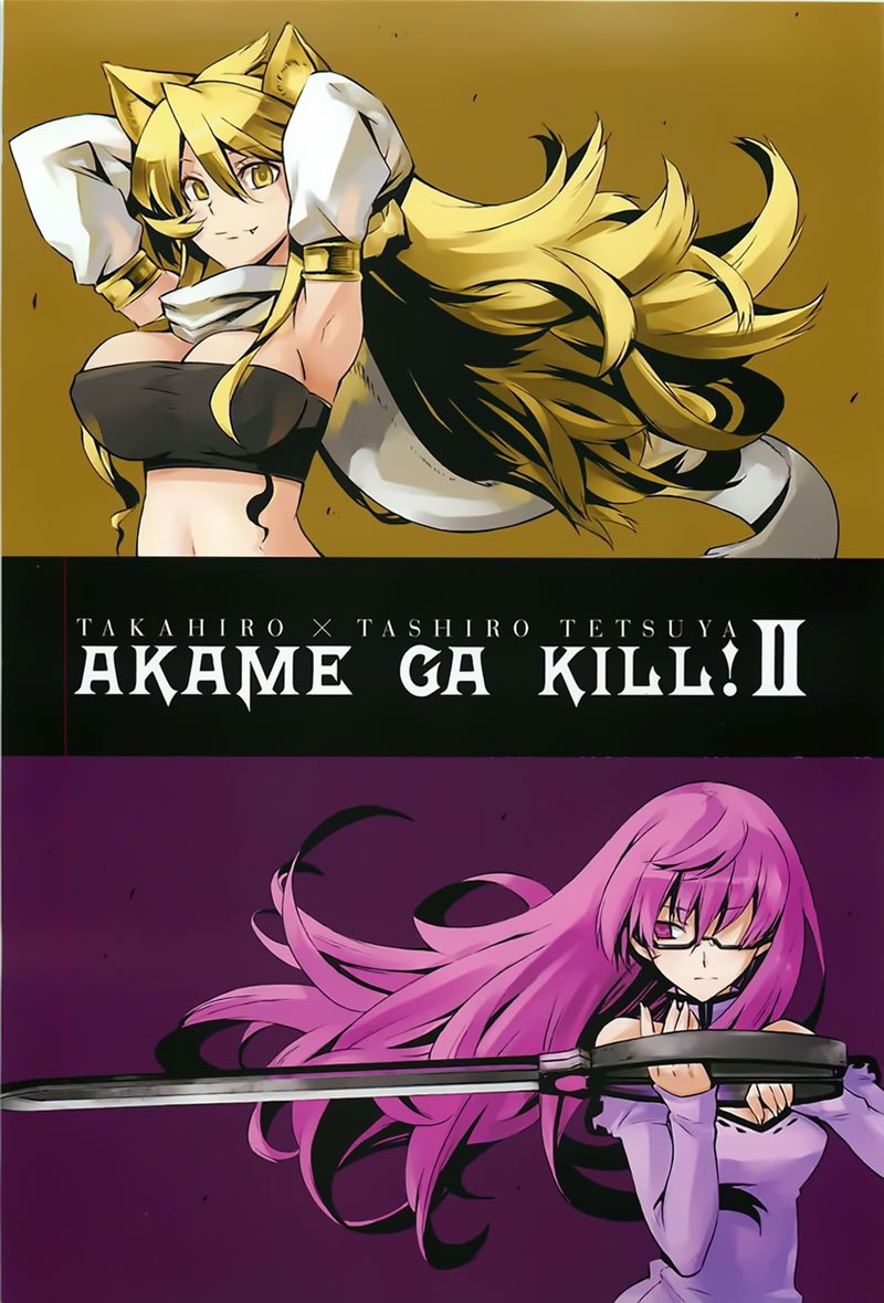 Baca  Akame ga Kill! Chapter 5 Gambar 2