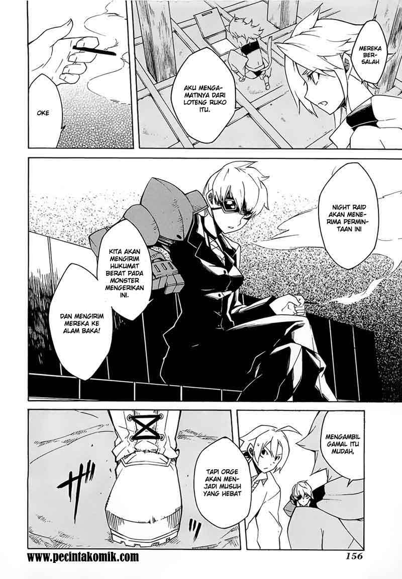 Akame ga Kill! Chapter 3 Gambar 15