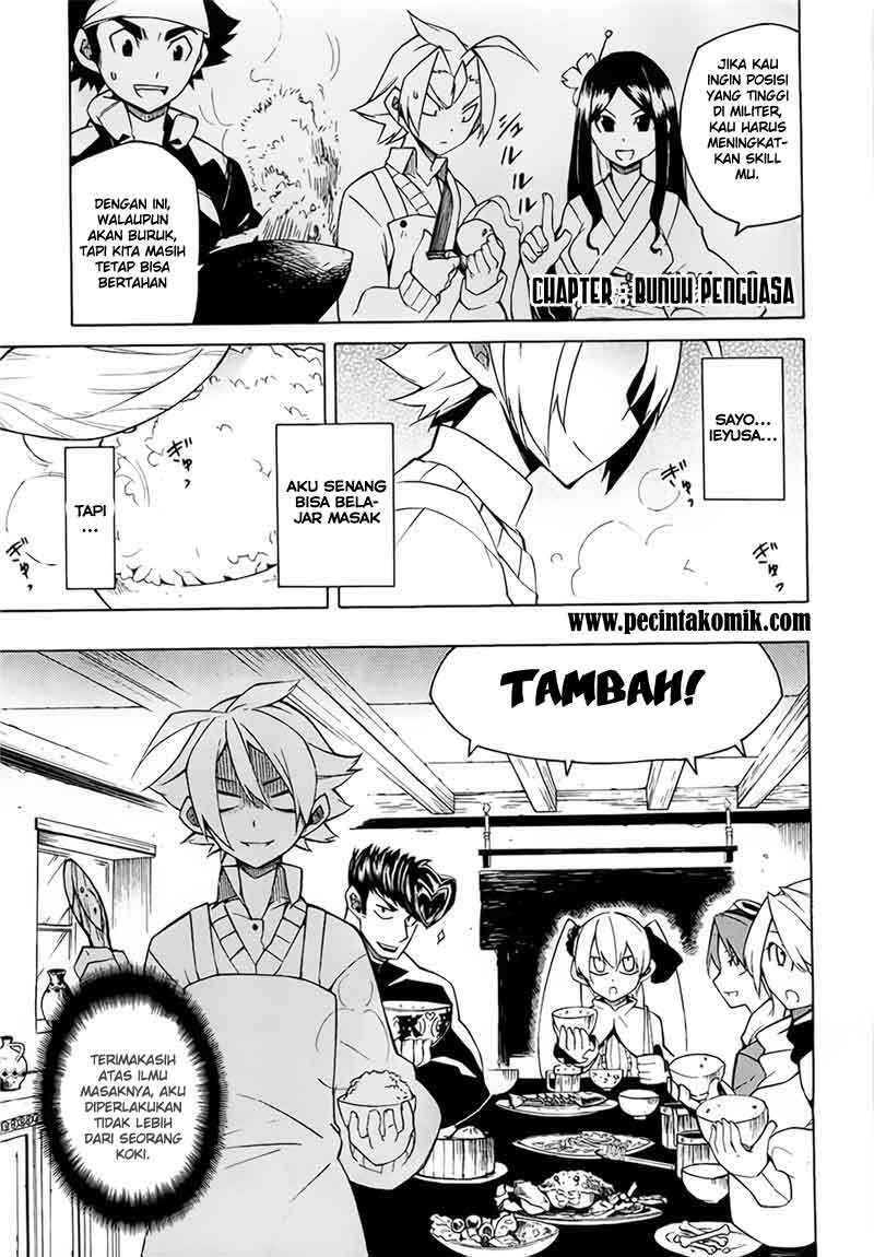 Baca  Akame ga Kill! Chapter 3 Gambar 2