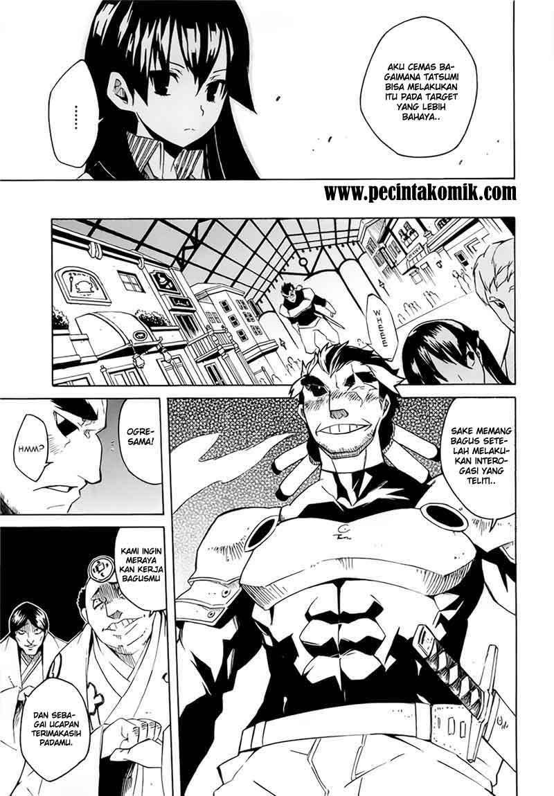 Akame ga Kill! Chapter 3 Gambar 26