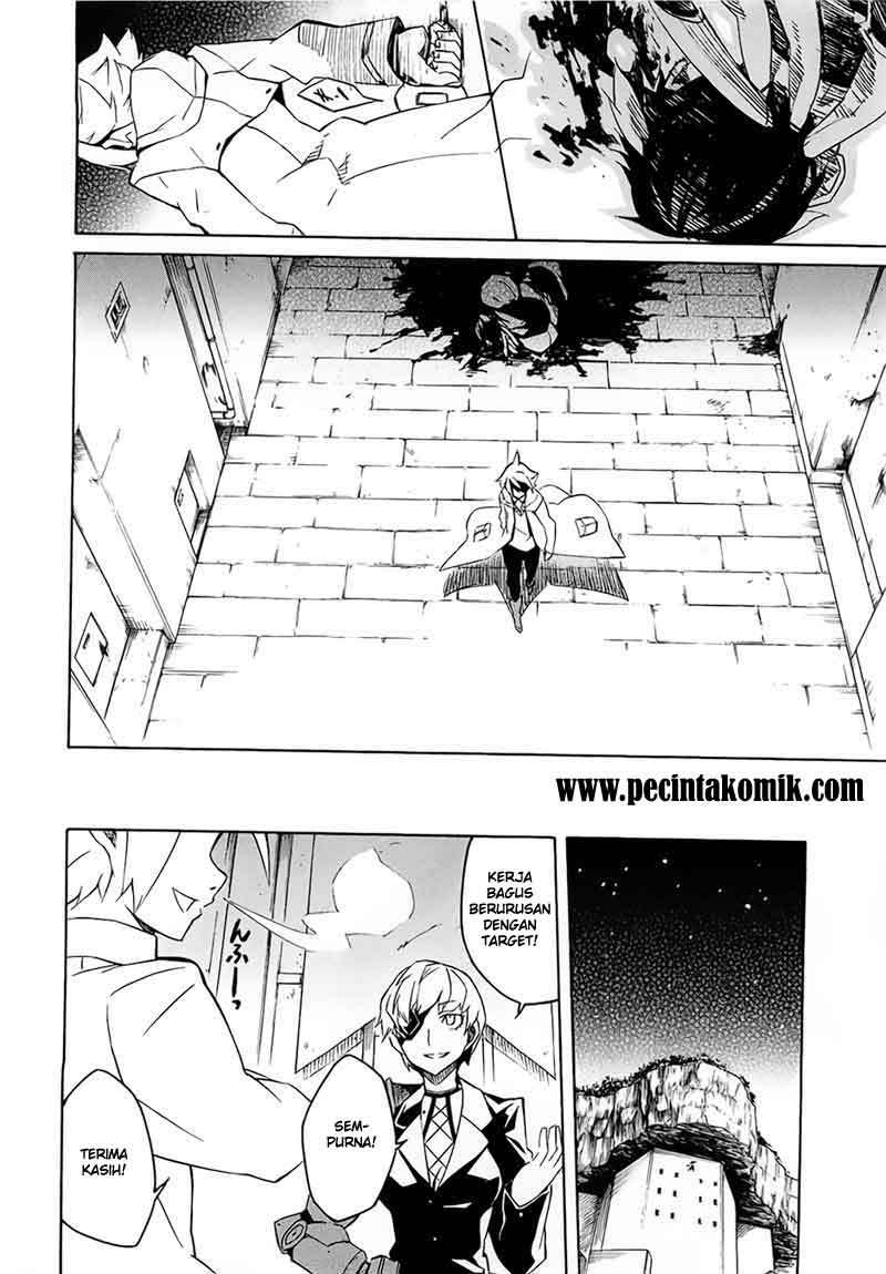 Akame ga Kill! Chapter 3 Gambar 39