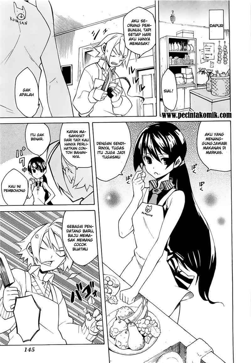 Akame ga Kill! Chapter 3 Gambar 4