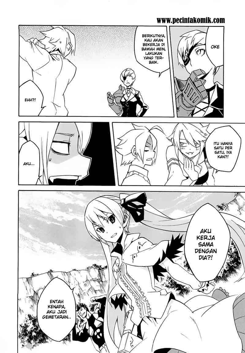 Akame ga Kill! Chapter 3 Gambar 45