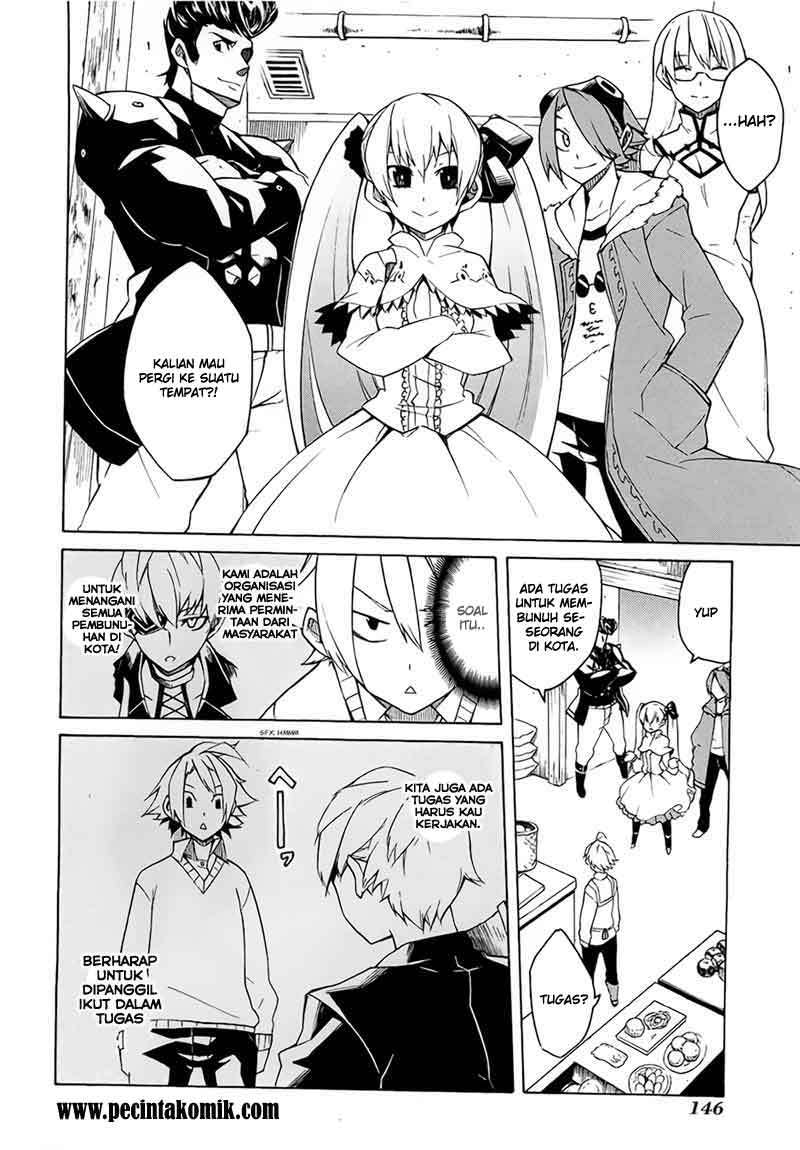 Akame ga Kill! Chapter 3 Gambar 5
