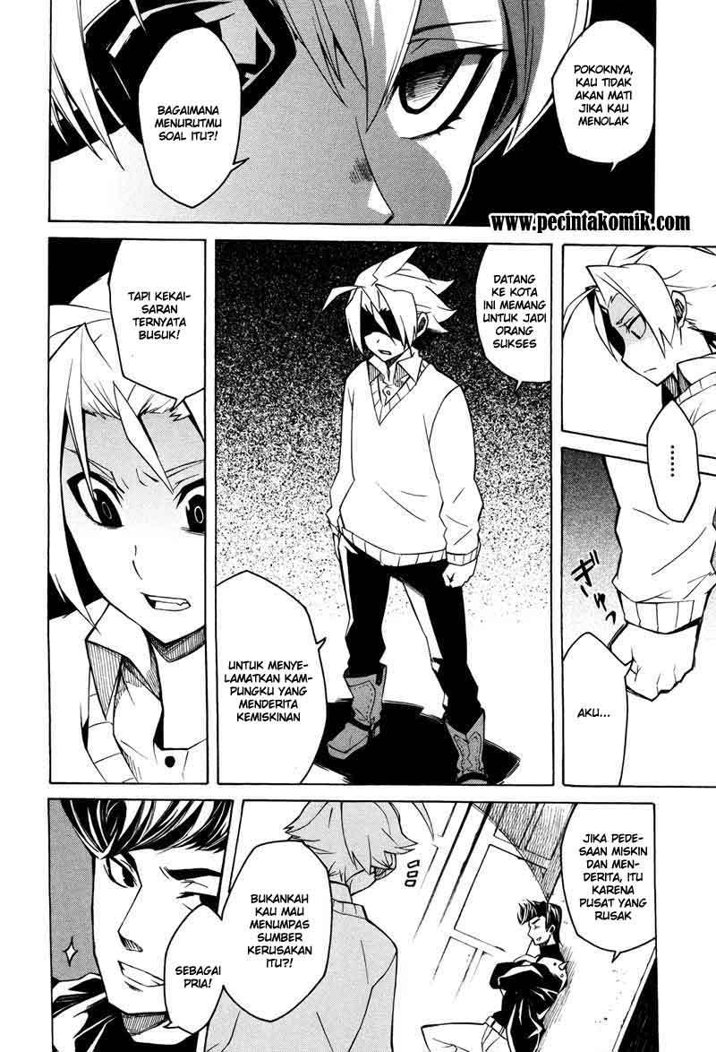Akame ga Kill! Chapter 2 Gambar 19