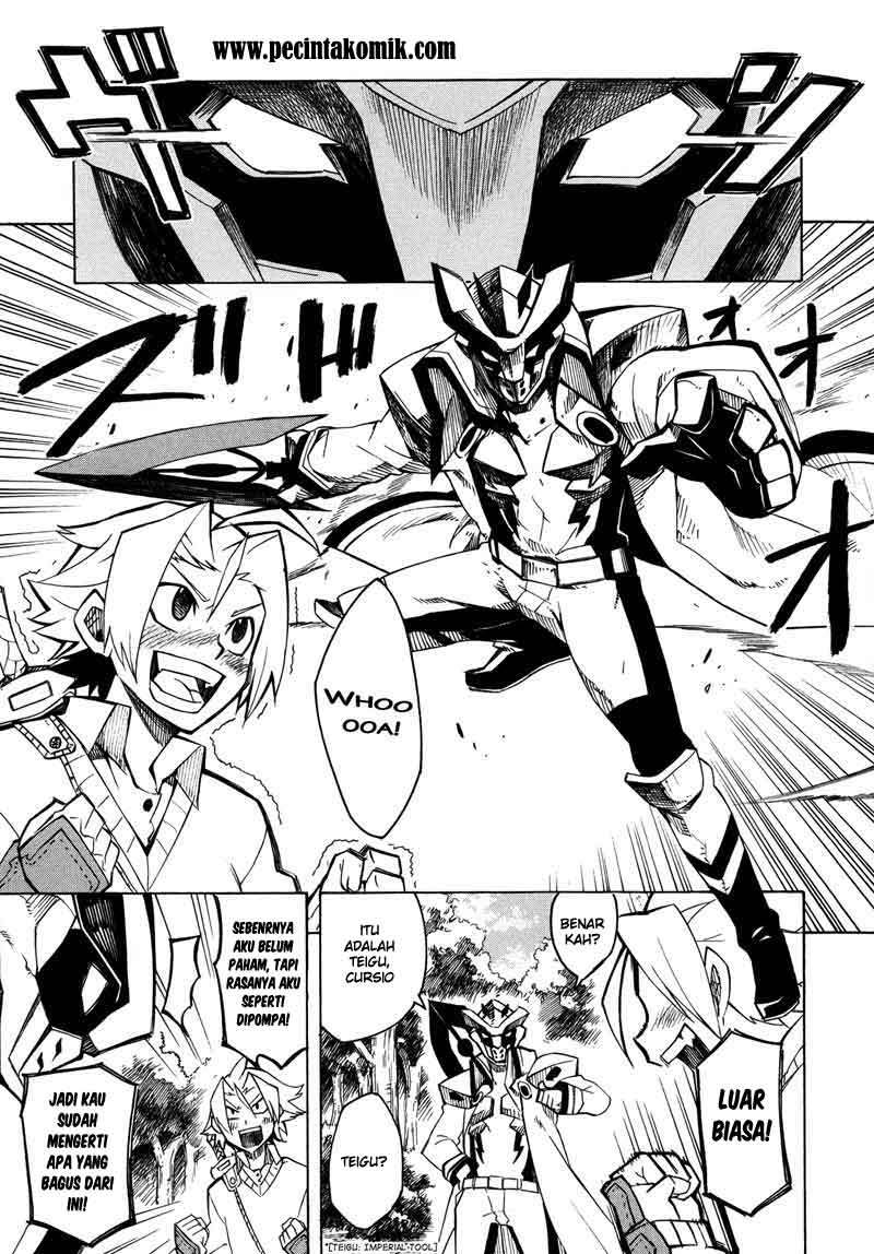 Akame ga Kill! Chapter 2 Gambar 32