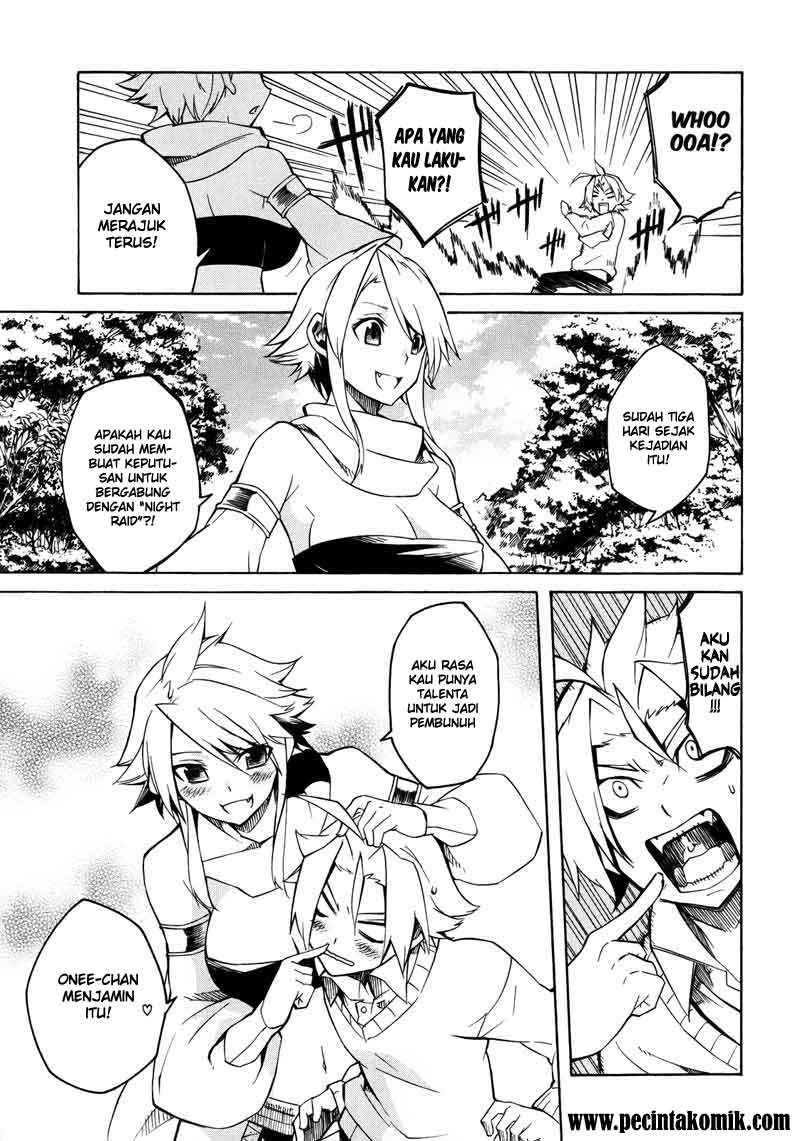 Akame ga Kill! Chapter 2 Gambar 4