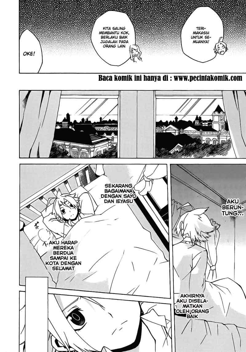 Akame ga Kill! Chapter 1 Gambar 38