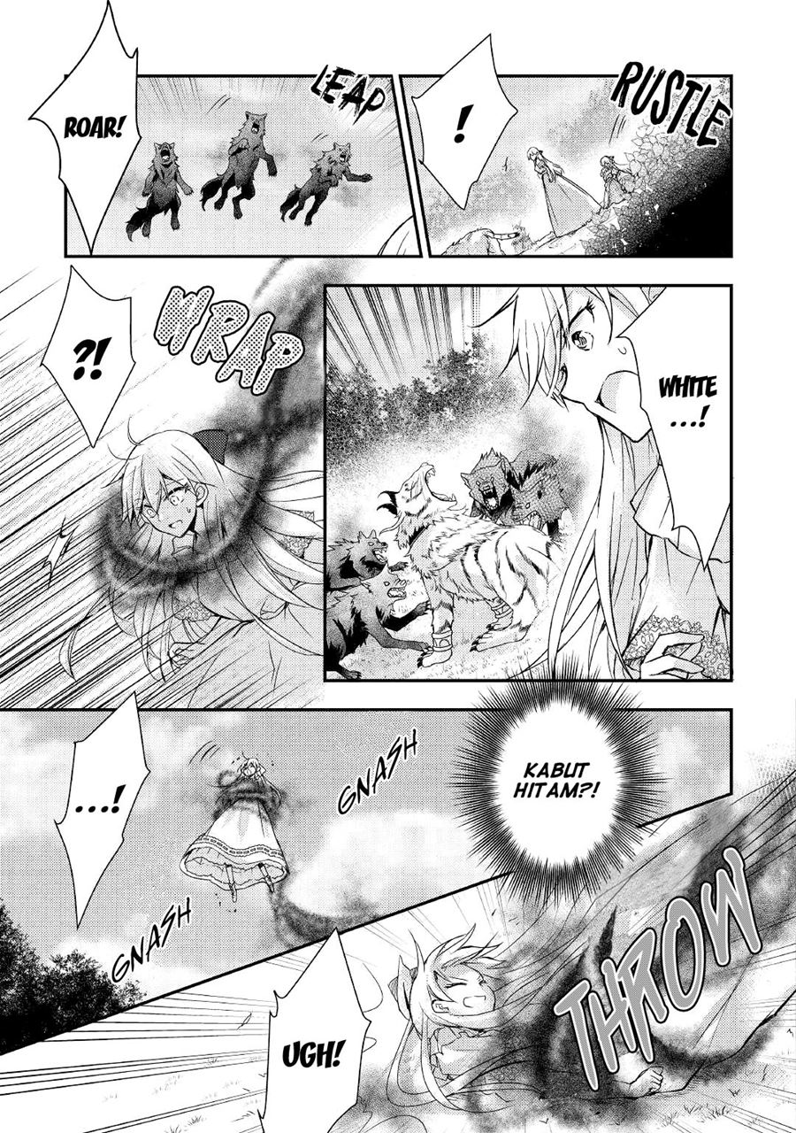 Akuyaku Reijou ni Narimashita Chapter 7 Gambar 13