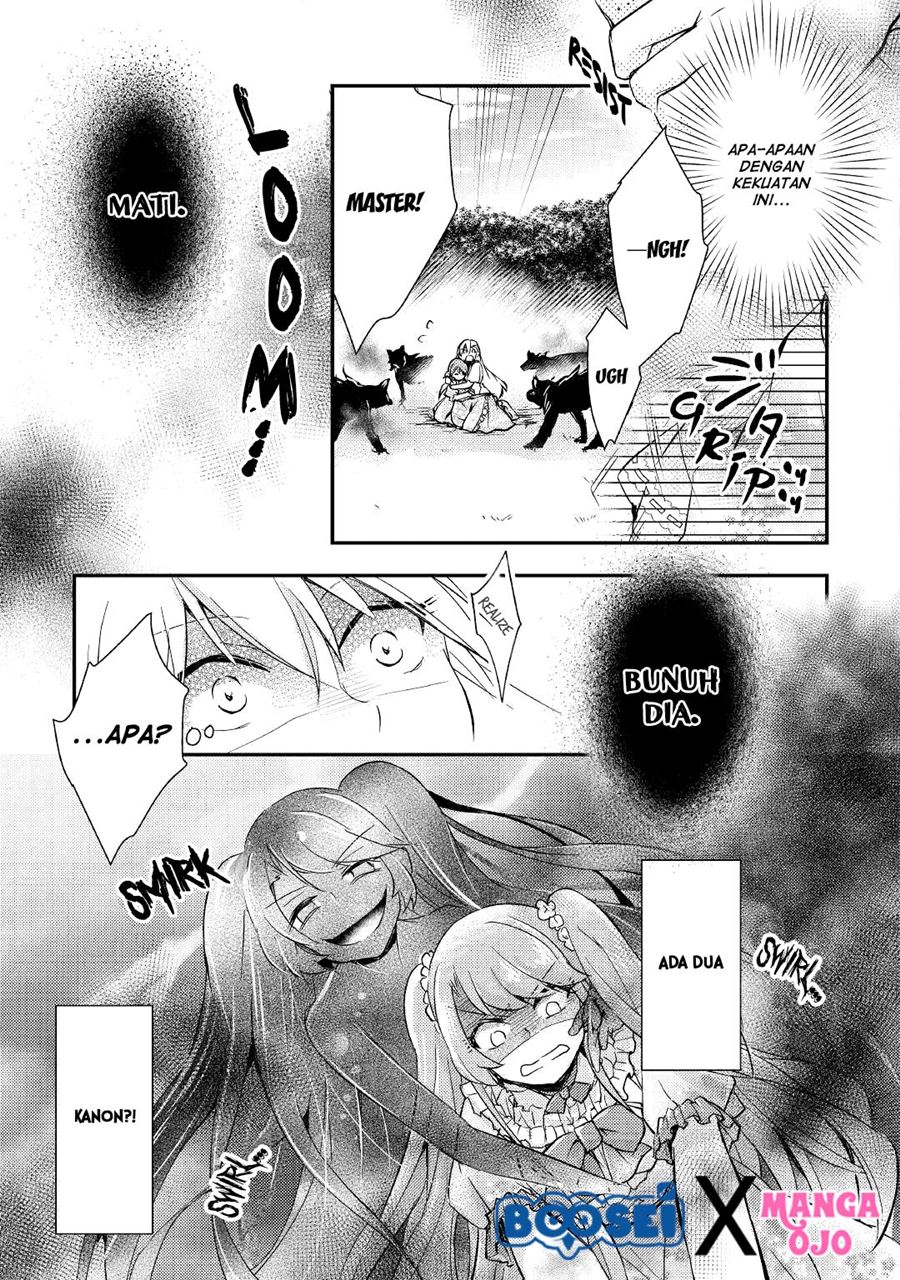 Akuyaku Reijou ni Narimashita Chapter 7 Gambar 15