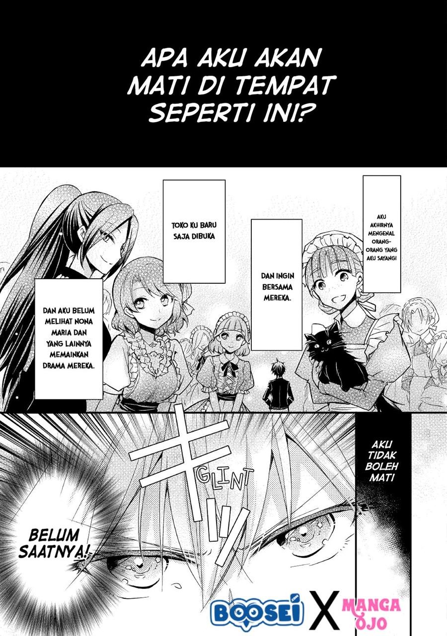 Akuyaku Reijou ni Narimashita Chapter 7 Gambar 17