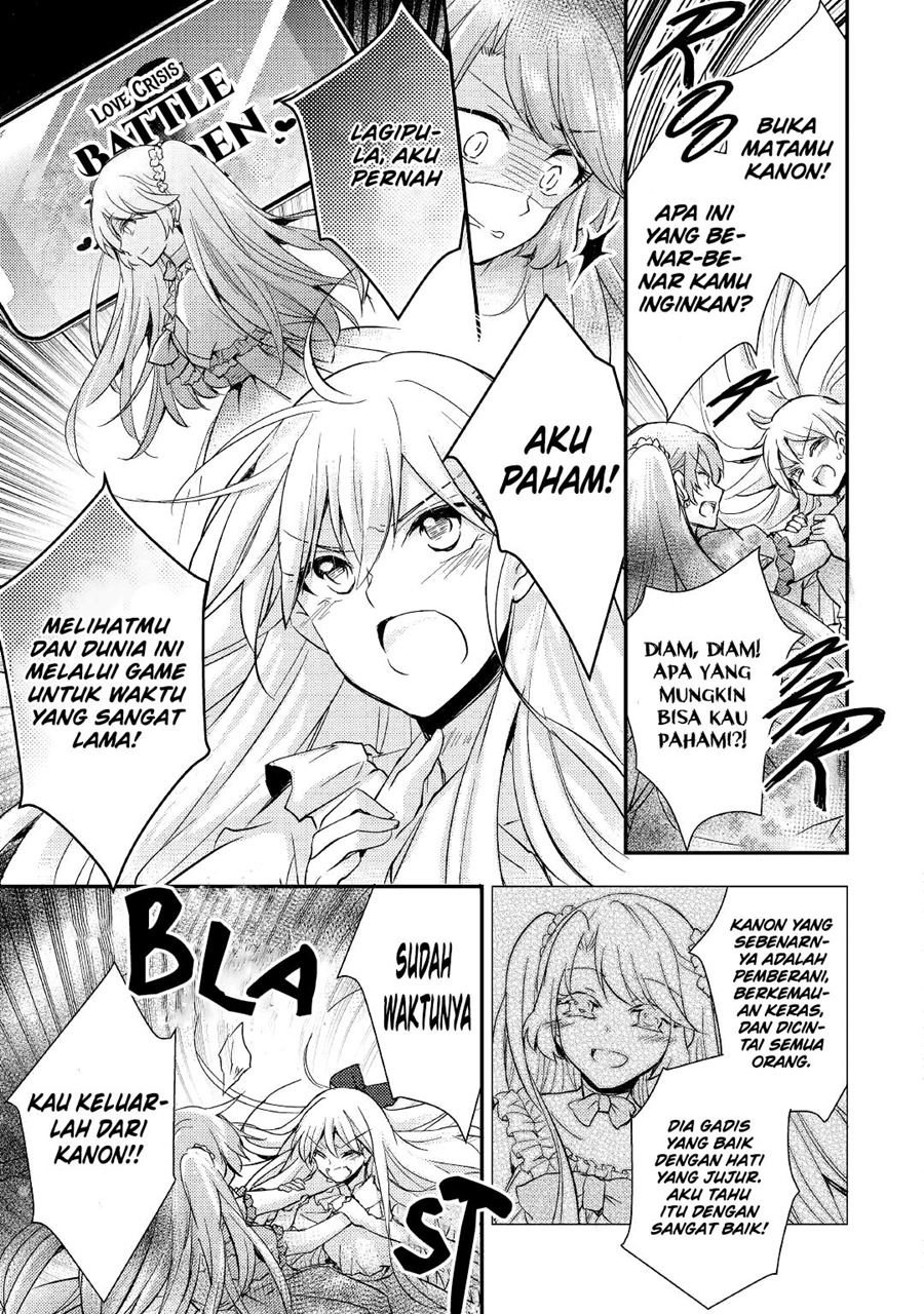 Akuyaku Reijou ni Narimashita Chapter 7 Gambar 19