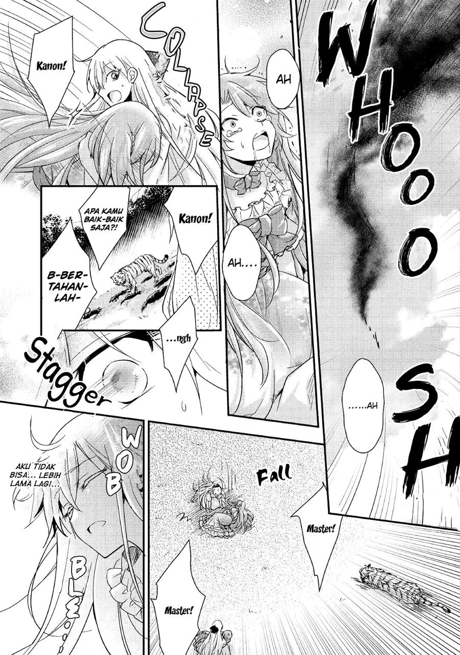 Akuyaku Reijou ni Narimashita Chapter 7 Gambar 21