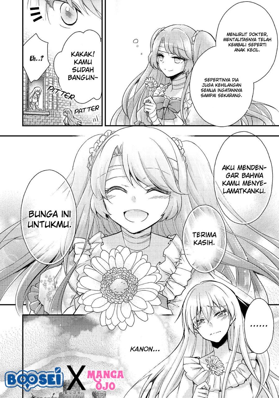 Akuyaku Reijou ni Narimashita Chapter 7 Gambar 24