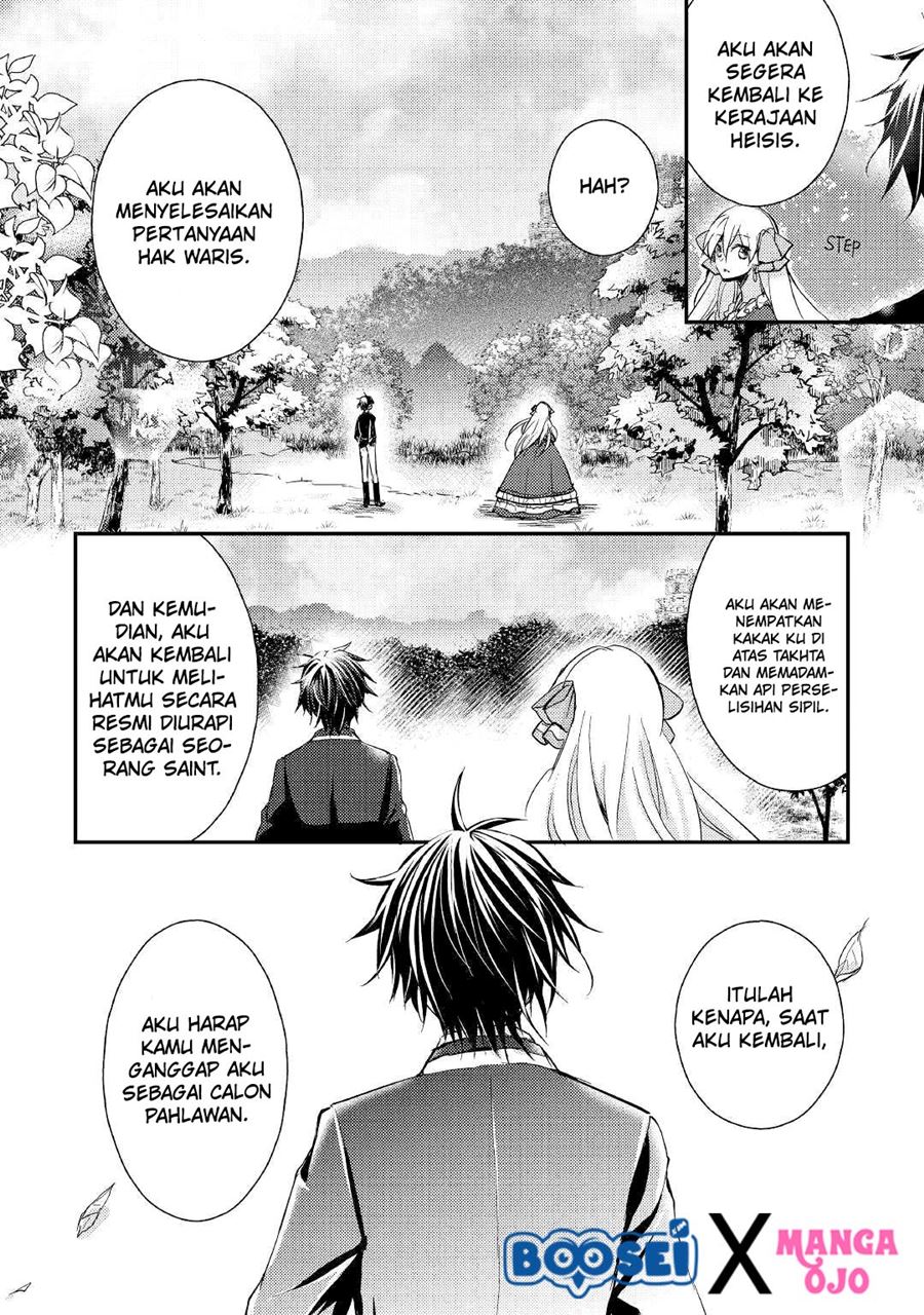Akuyaku Reijou ni Narimashita Chapter 7 Gambar 26