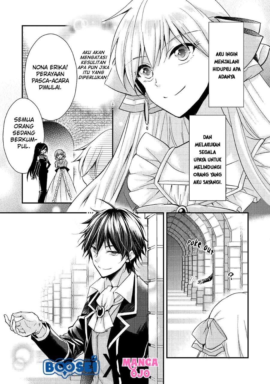 Akuyaku Reijou ni Narimashita Chapter 7 Gambar 31