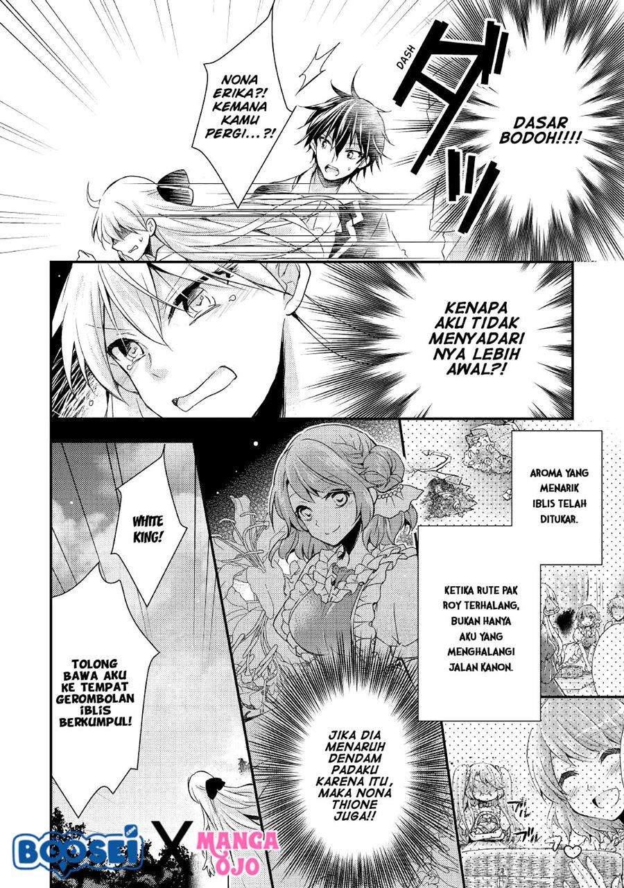 Akuyaku Reijou ni Narimashita Chapter 7 Gambar 8
