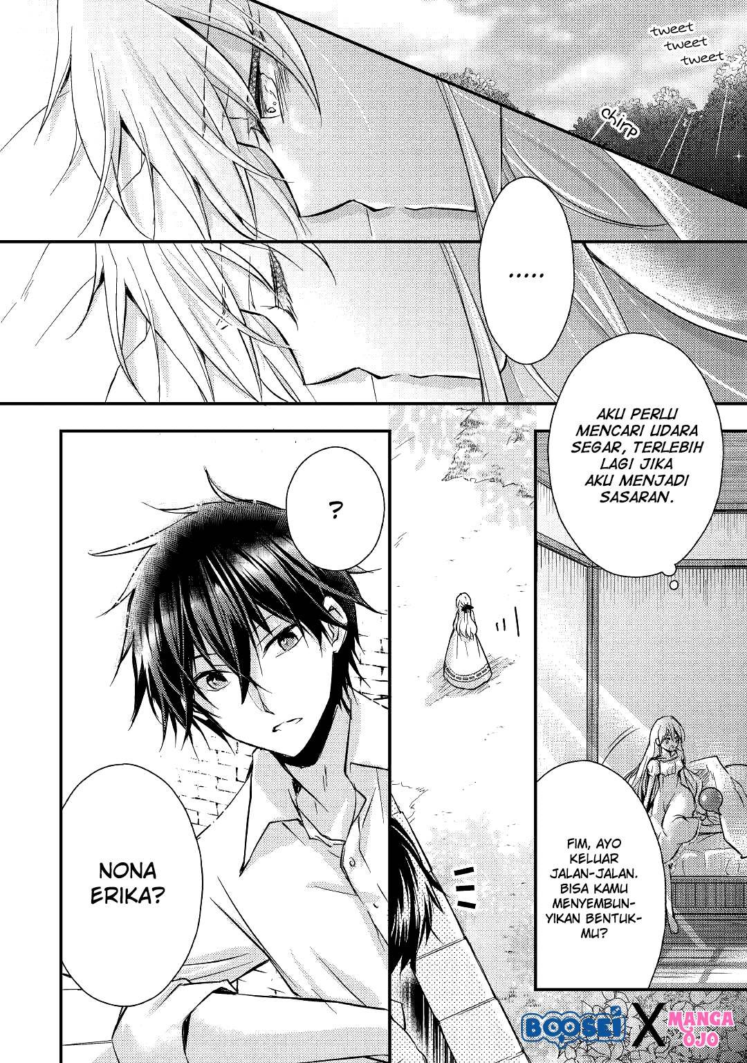 Akuyaku Reijou ni Narimashita Chapter 6 Gambar 15