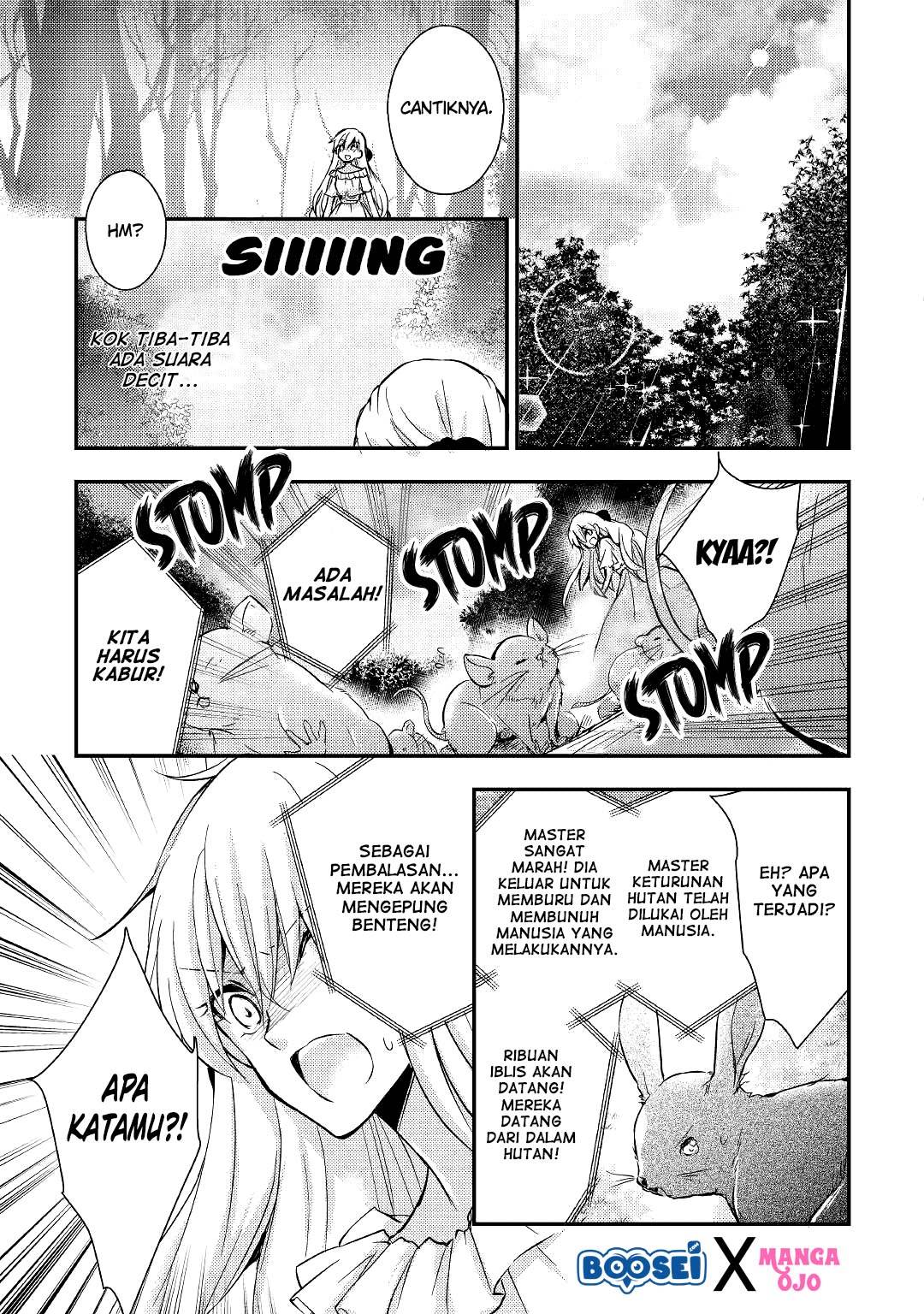 Akuyaku Reijou ni Narimashita Chapter 6 Gambar 16