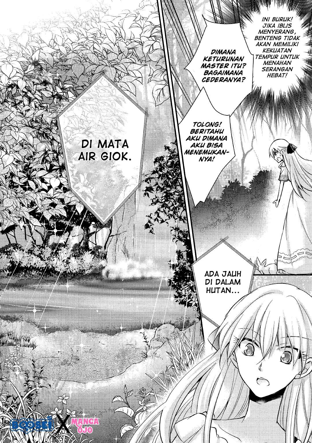 Akuyaku Reijou ni Narimashita Chapter 6 Gambar 17